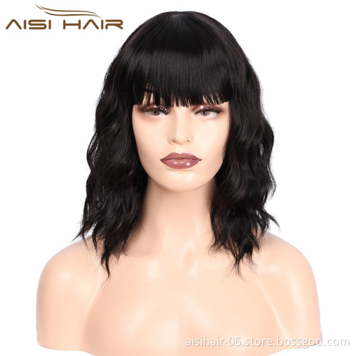 Hot Cheap Synthetic With Neat Bangs Short Curly Wave Wigs Wholesale Black Bob Wigs For Black Women